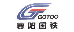 襄阳国铁
